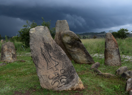 Tiya Tour Ethiopia | Adadi Mariam & Melka Kunture Day Trip